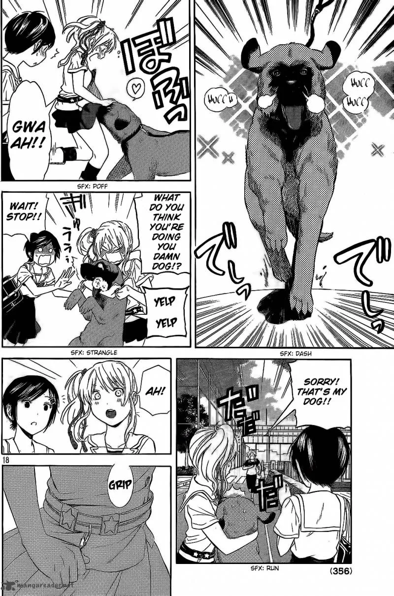 Sakurasaku Shoukougun Chapter 16 page 19