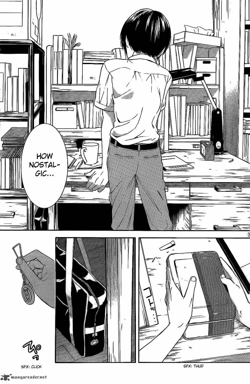 Sakurasaku Shoukougun Chapter 16 page 36
