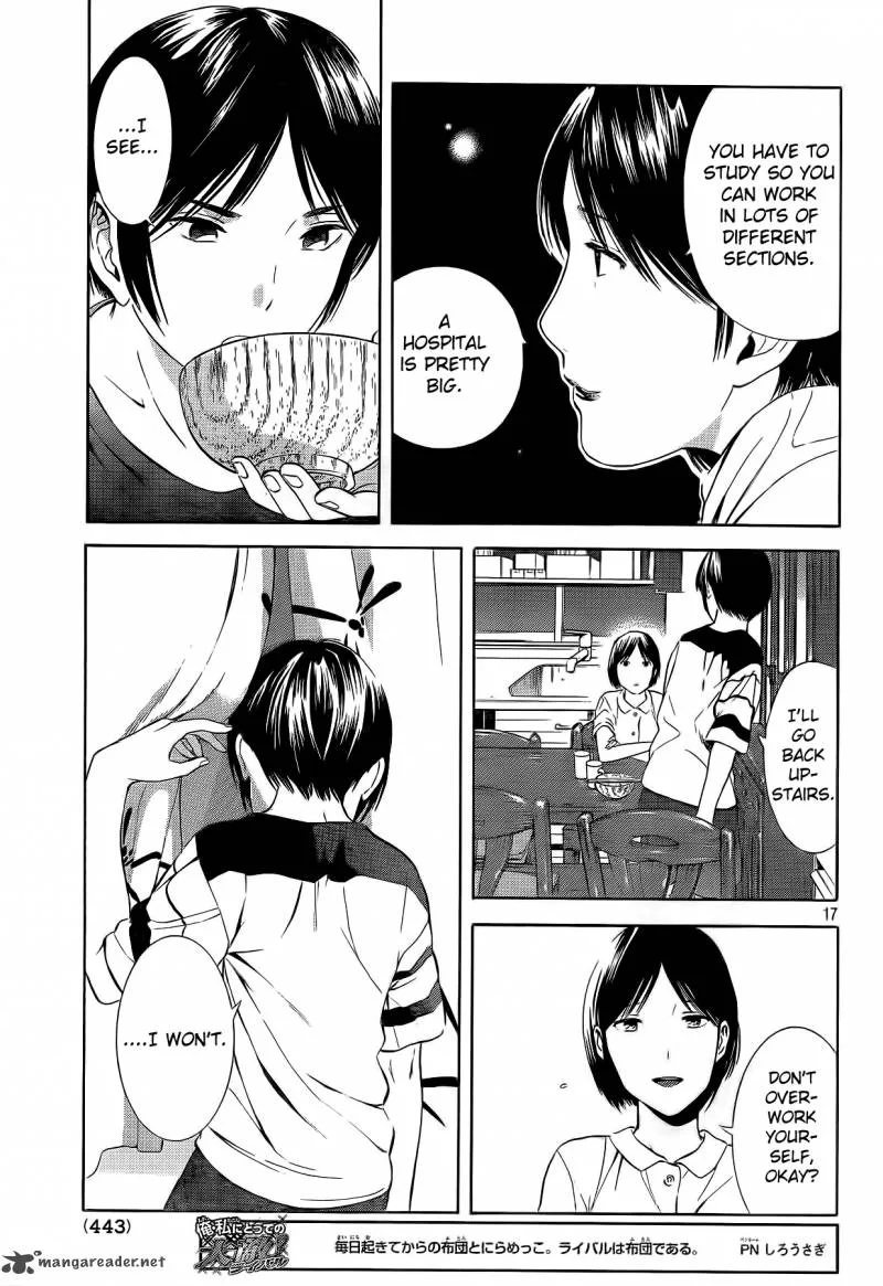 Sakurasaku Shoukougun Chapter 17 page 18