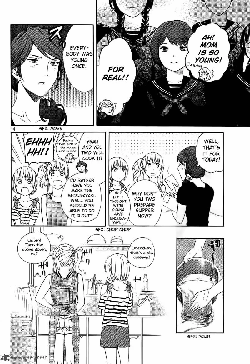 Sakurasaku Shoukougun Chapter 17 page 15