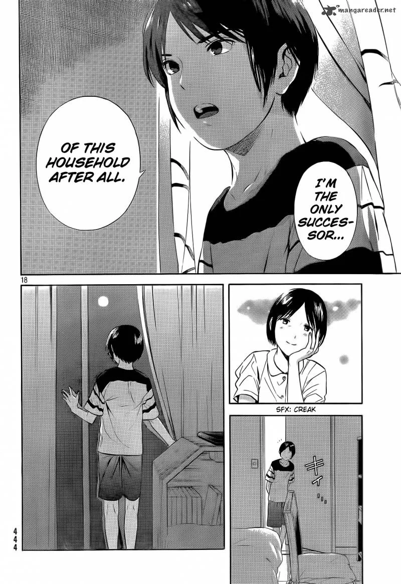 Sakurasaku Shoukougun Chapter 17 page 19
