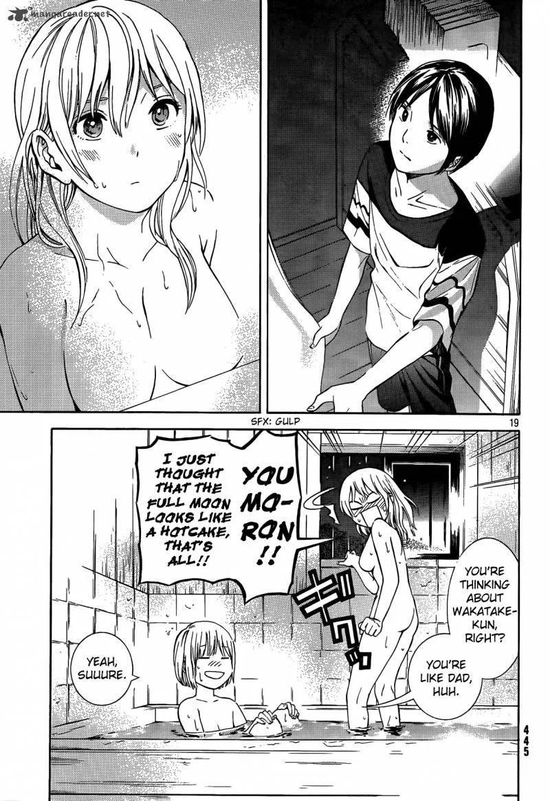 Sakurasaku Shoukougun Chapter 17 page 20