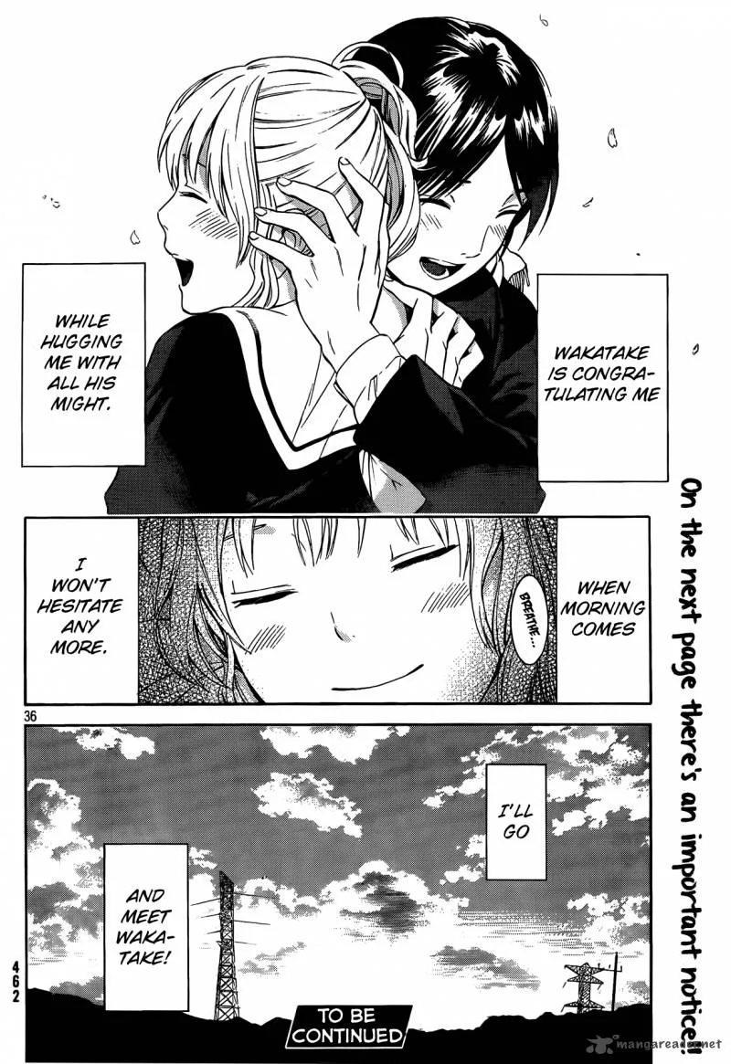 Sakurasaku Shoukougun Chapter 17 page 36