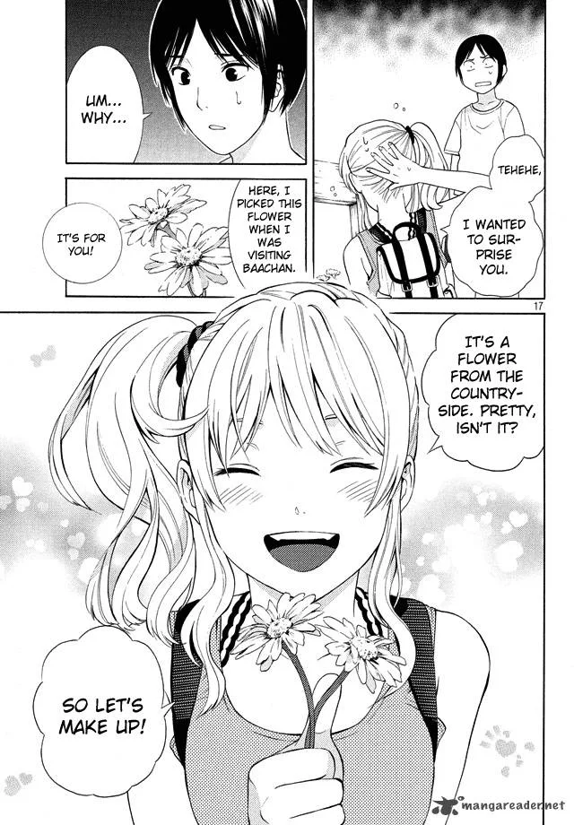 Sakurasaku Shoukougun Chapter 18 page 19