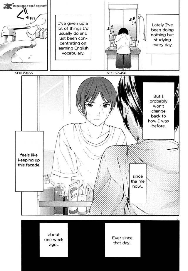 Sakurasaku Shoukougun Chapter 18 page 5