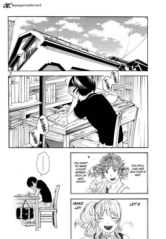 Sakurasaku Shoukougun Chapter 18 page 24