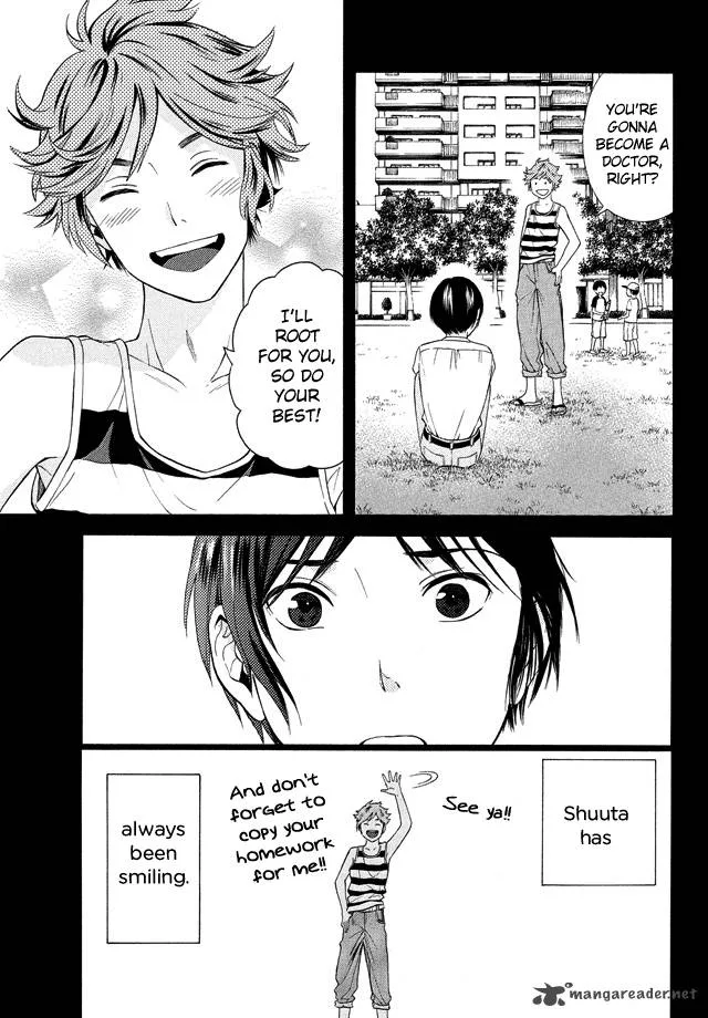 Sakurasaku Shoukougun Chapter 18 page 15