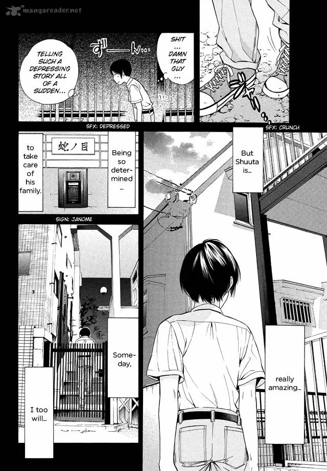 Sakurasaku Shoukougun Chapter 18 page 16