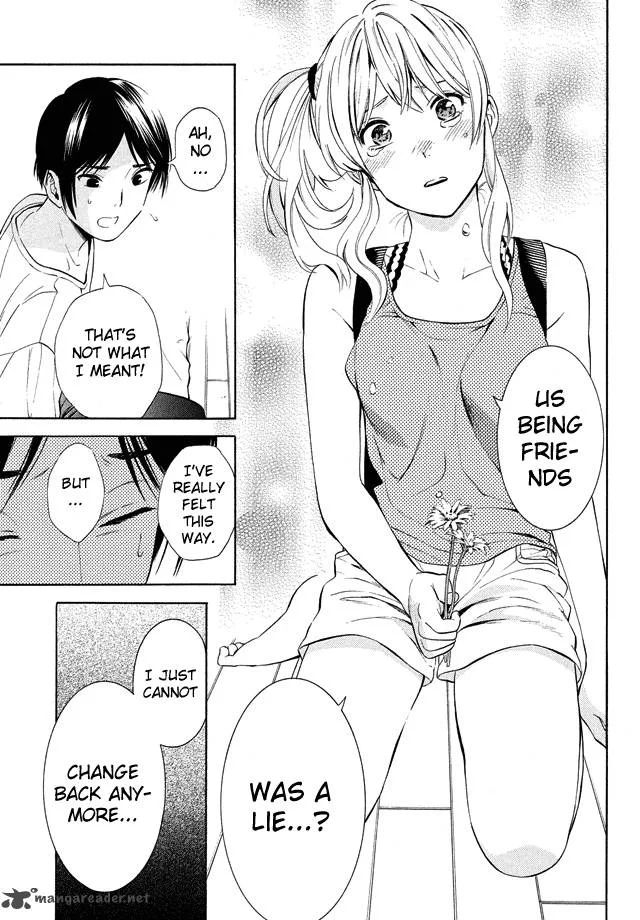 Sakurasaku Shoukougun Chapter 18 page 23