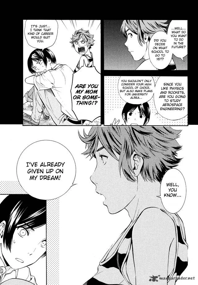 Sakurasaku Shoukougun Chapter 18 page 11