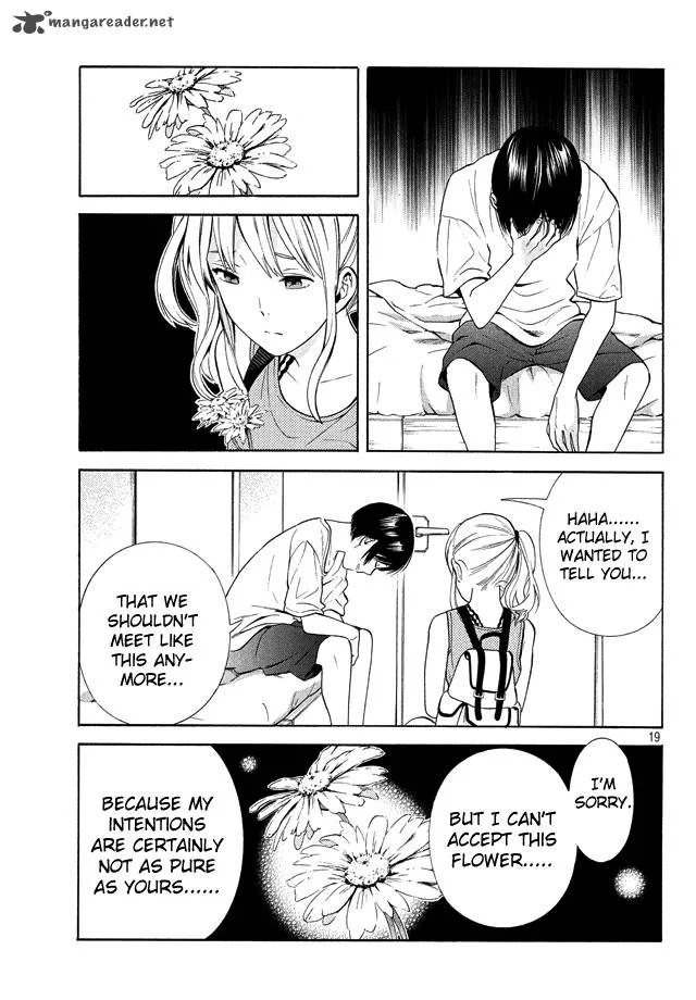 Sakurasaku Shoukougun Chapter 18 page 21