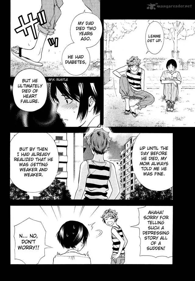 Sakurasaku Shoukougun Chapter 18 page 12