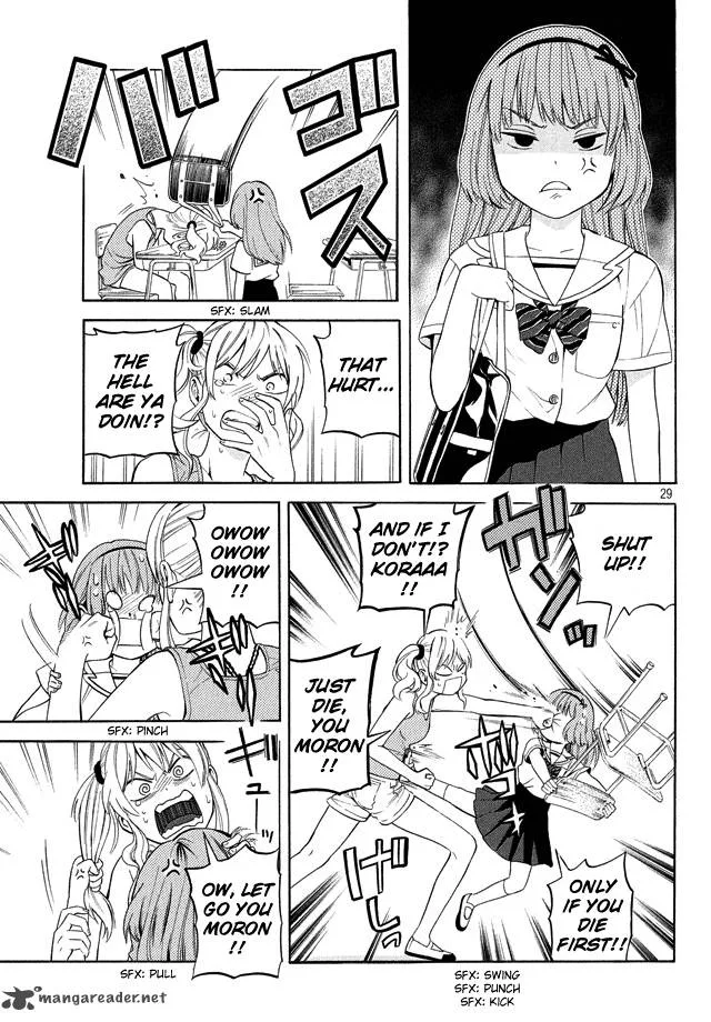 Sakurasaku Shoukougun Chapter 18 page 31