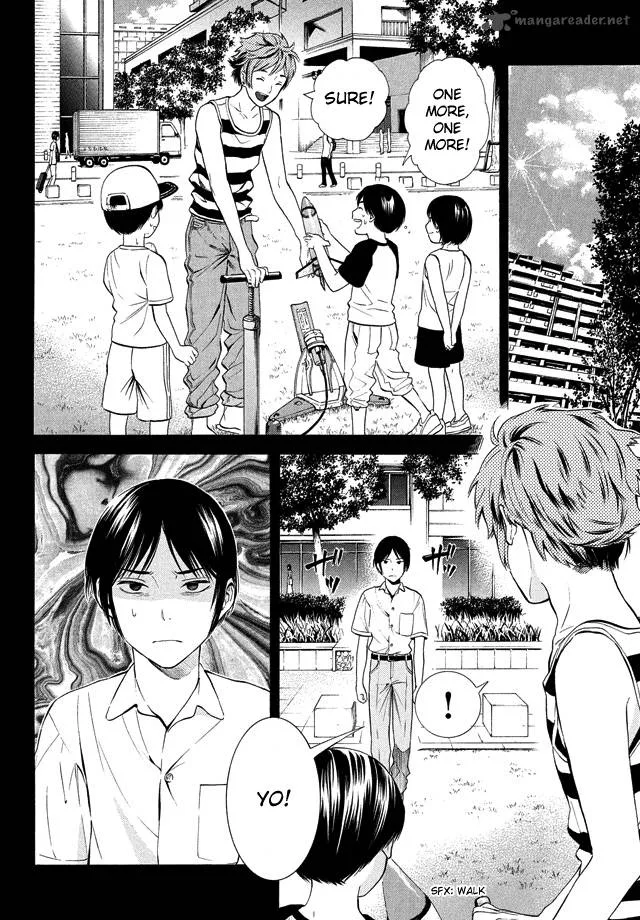 Sakurasaku Shoukougun Chapter 18 page 6
