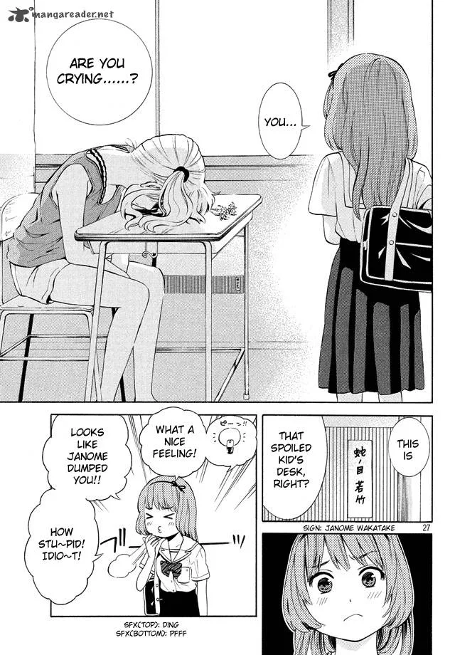 Sakurasaku Shoukougun Chapter 18 page 29