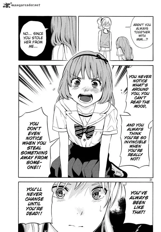 Sakurasaku Shoukougun Chapter 18 page 33