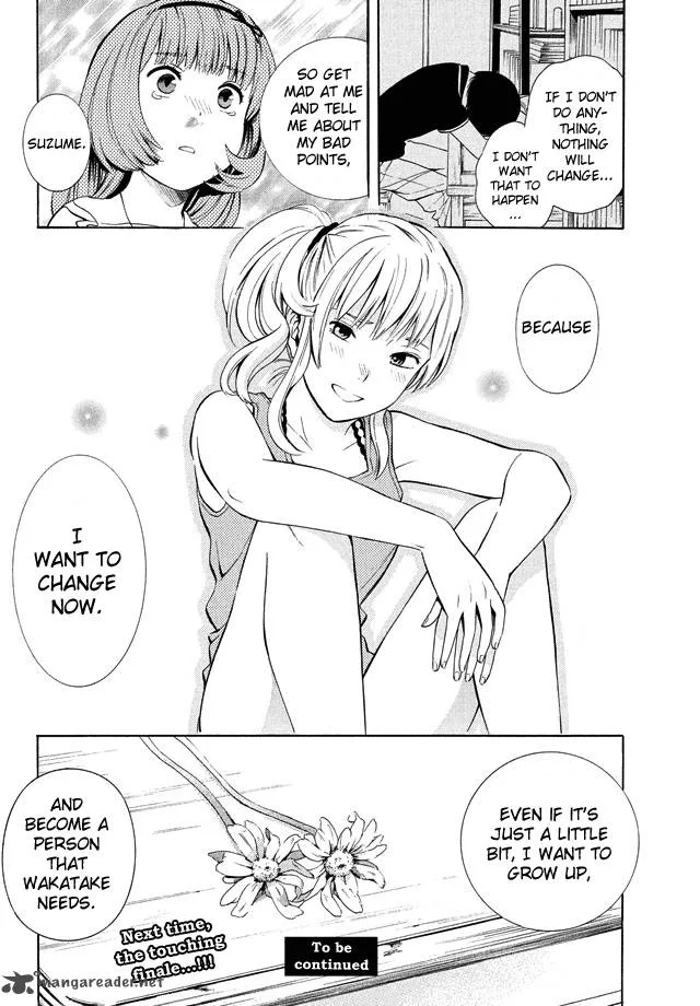 Sakurasaku Shoukougun Chapter 18 page 38