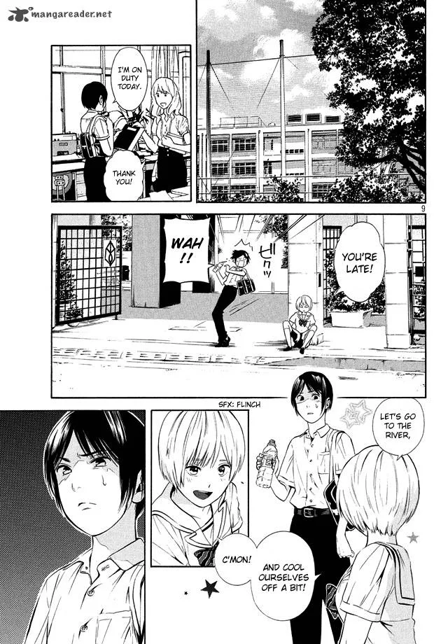 Sakurasaku Shoukougun Chapter 19 page 10