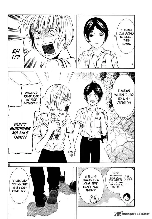 Sakurasaku Shoukougun Chapter 19 page 17