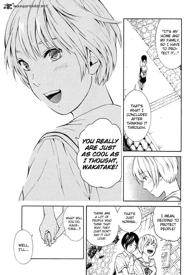 Sakurasaku Shoukougun Chapter 19 page 18