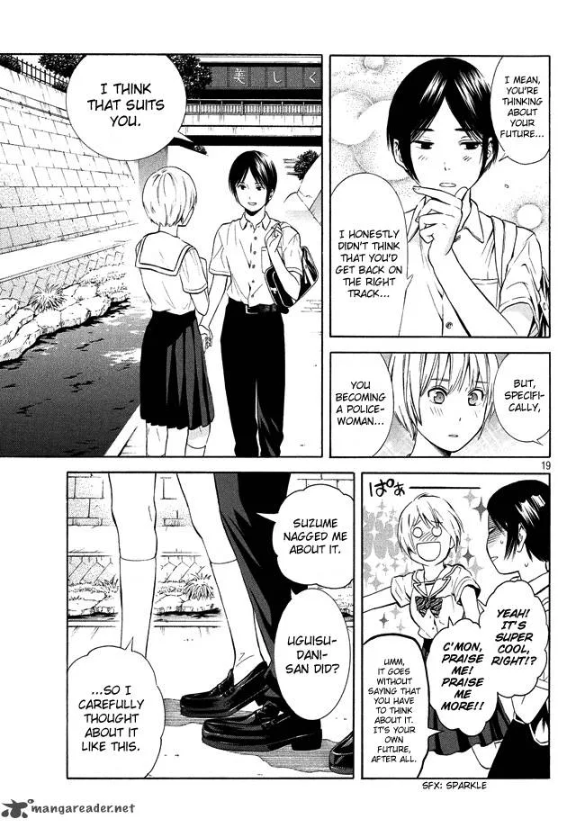 Sakurasaku Shoukougun Chapter 19 page 20