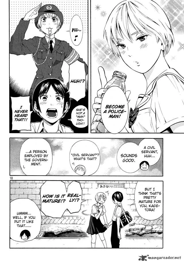 Sakurasaku Shoukougun Chapter 19 page 19