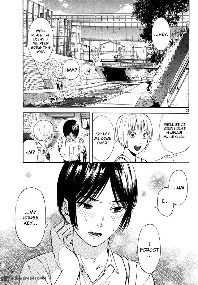 Sakurasaku Shoukougun Chapter 19 page 22