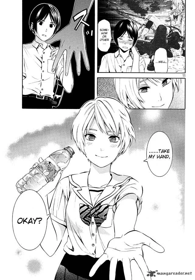 Sakurasaku Shoukougun Chapter 19 page 12