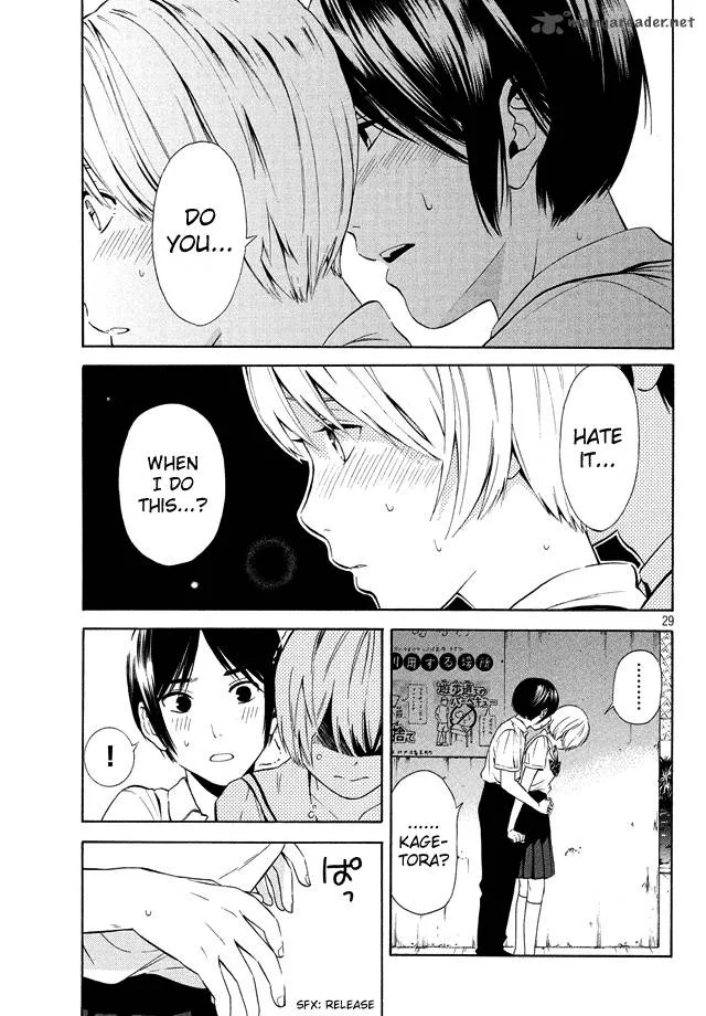 Sakurasaku Shoukougun Chapter 19 page 29