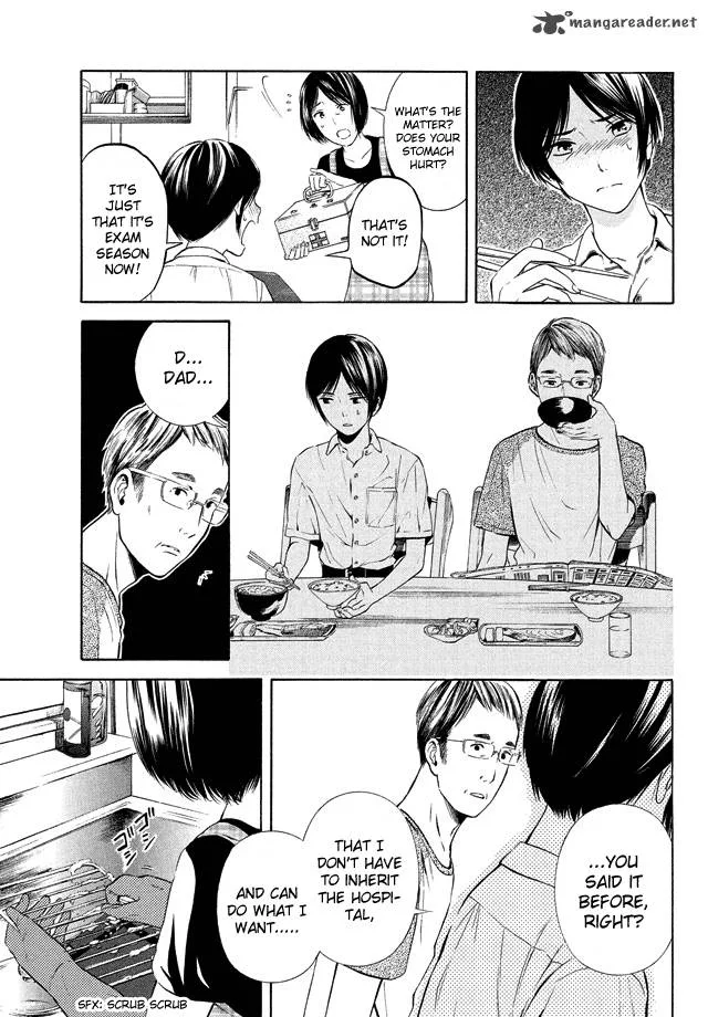 Sakurasaku Shoukougun Chapter 19 page 4