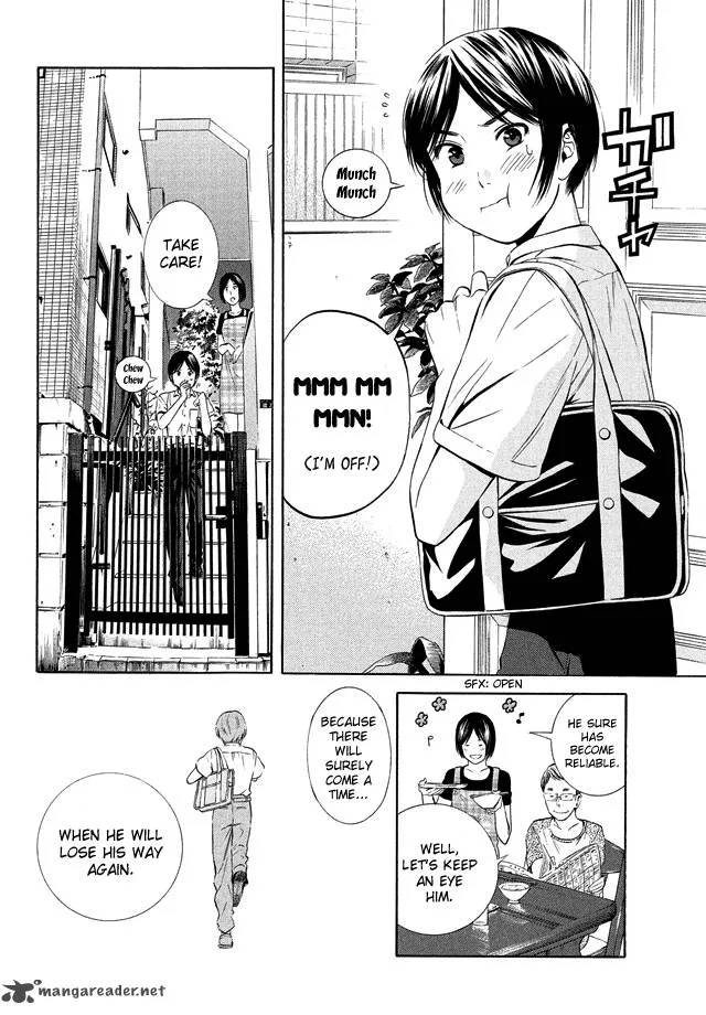Sakurasaku Shoukougun Chapter 19 page 7