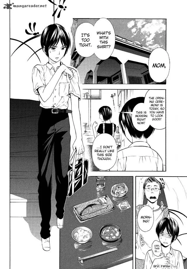 Sakurasaku Shoukougun Chapter 19 page 3
