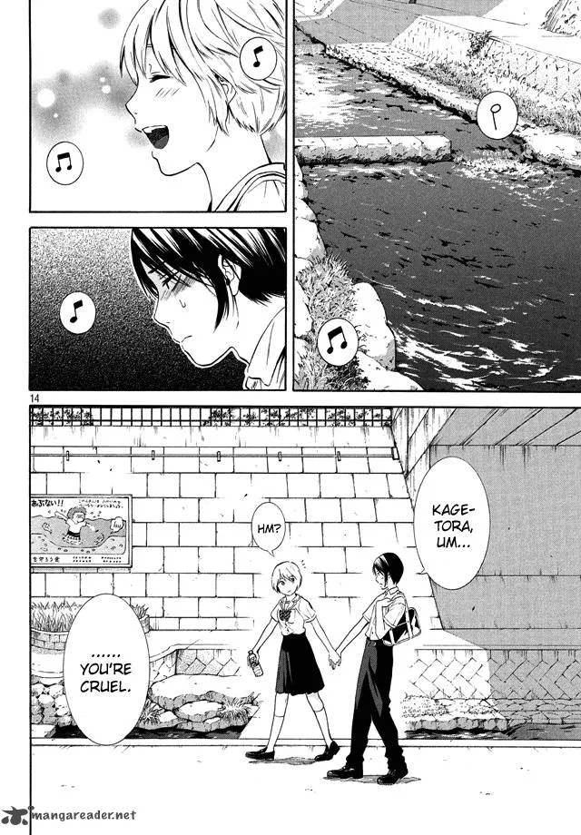 Sakurasaku Shoukougun Chapter 19 page 15