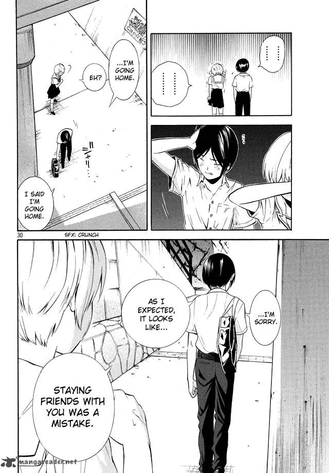 Sakurasaku Shoukougun Chapter 19 page 30