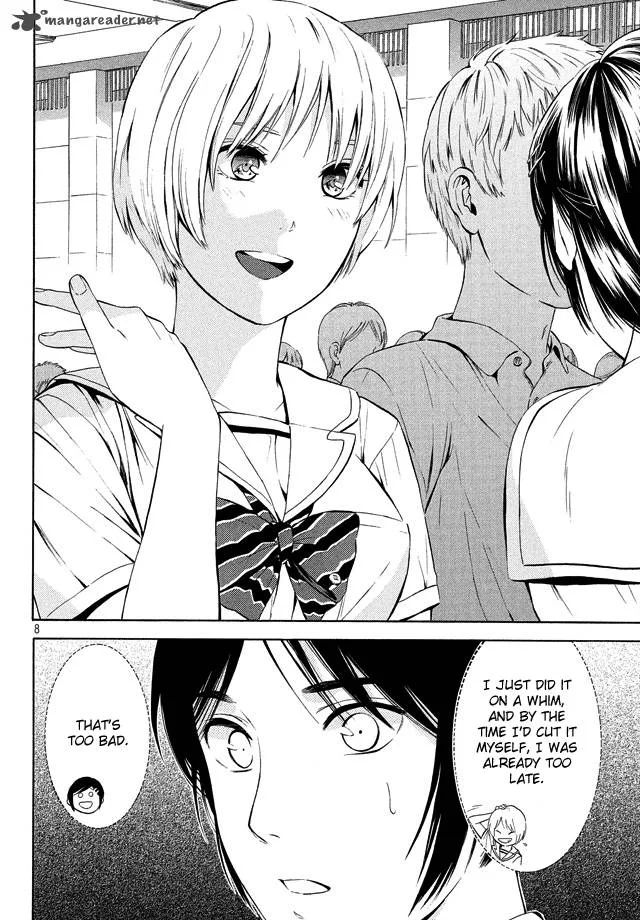 Sakurasaku Shoukougun Chapter 19 page 9