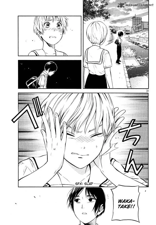 Sakurasaku Shoukougun Chapter 19 page 31