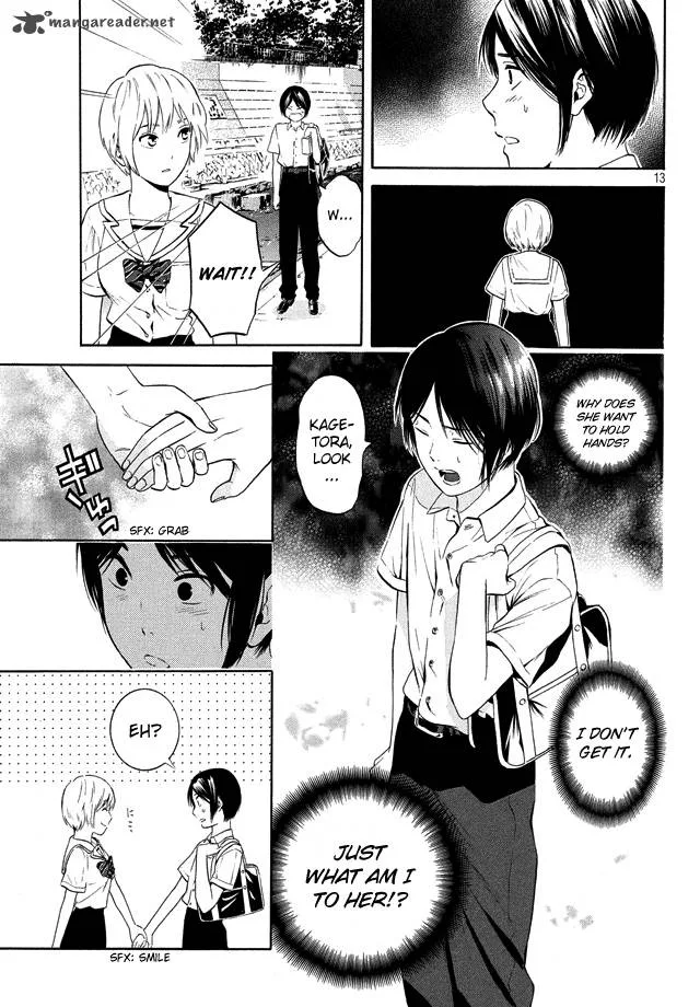 Sakurasaku Shoukougun Chapter 19 page 14