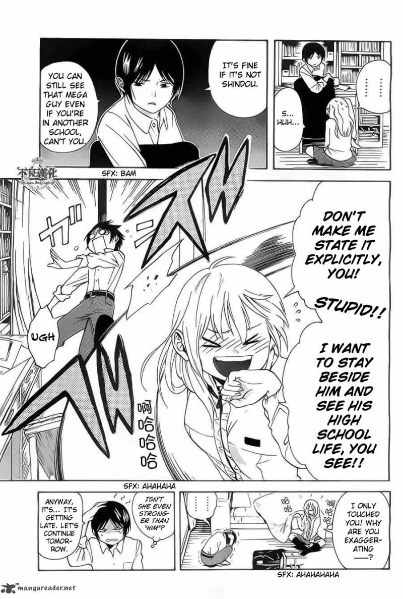Sakurasaku Shoukougun Chapter 2 page 4
