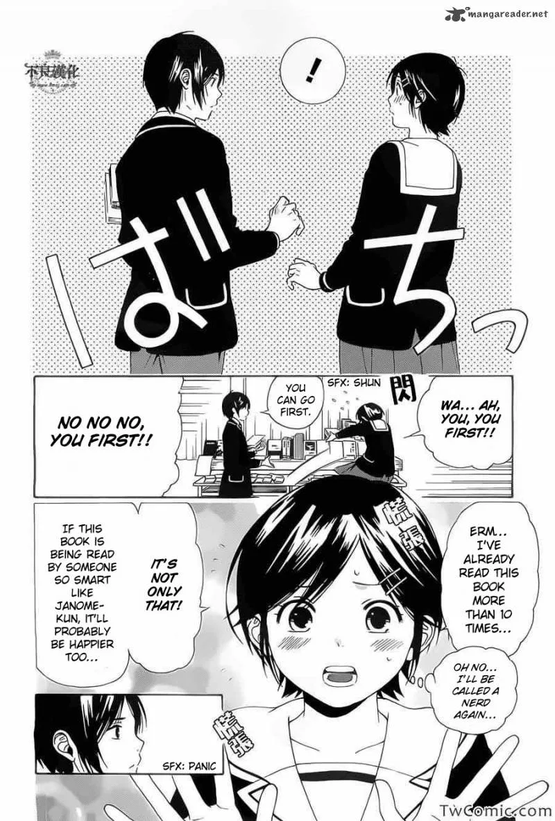 Sakurasaku Shoukougun Chapter 2 page 19