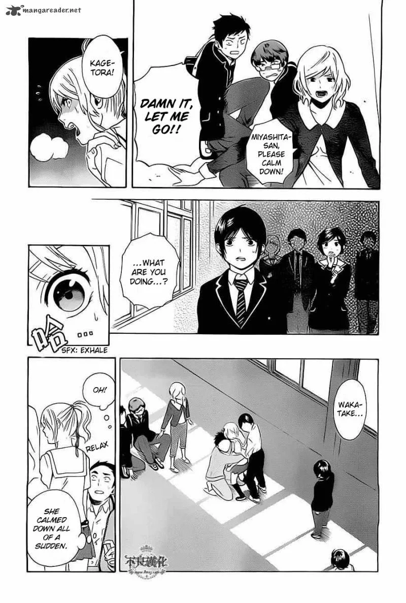 Sakurasaku Shoukougun Chapter 2 page 25