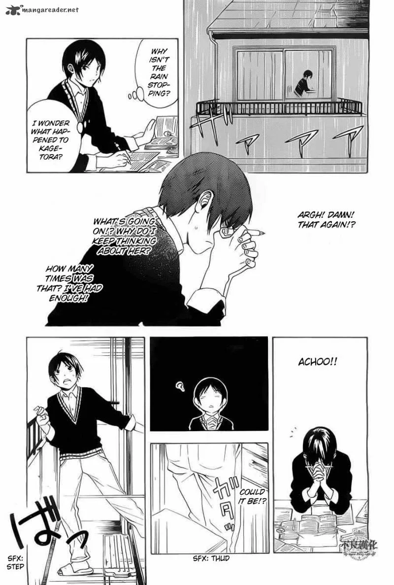 Sakurasaku Shoukougun Chapter 2 page 31