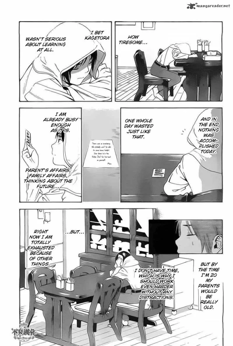 Sakurasaku Shoukougun Chapter 2 page 29