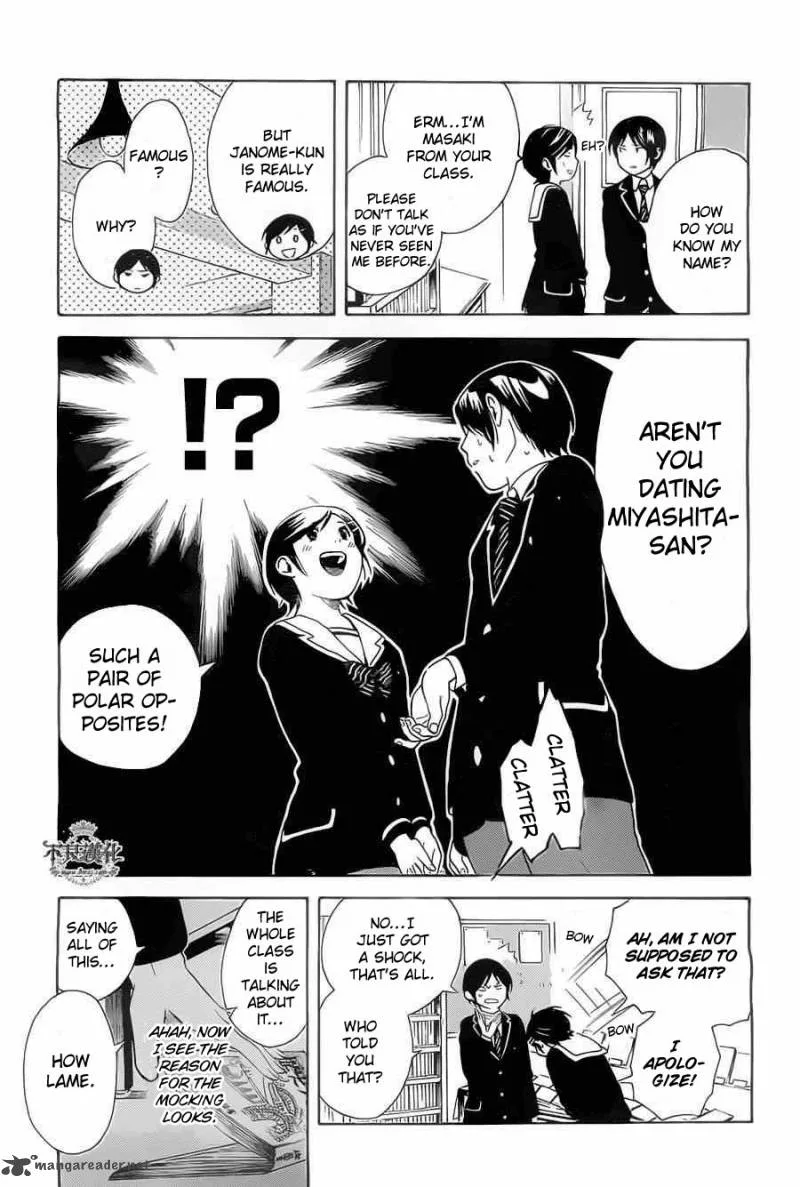 Sakurasaku Shoukougun Chapter 2 page 20