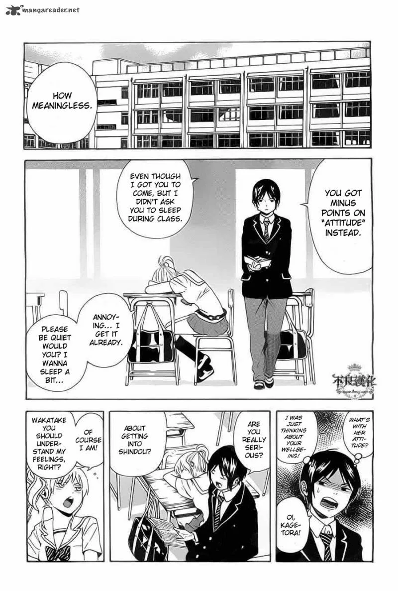 Sakurasaku Shoukougun Chapter 2 page 9