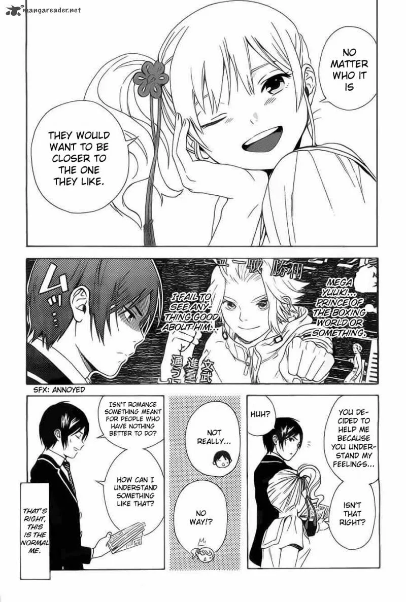 Sakurasaku Shoukougun Chapter 2 page 10