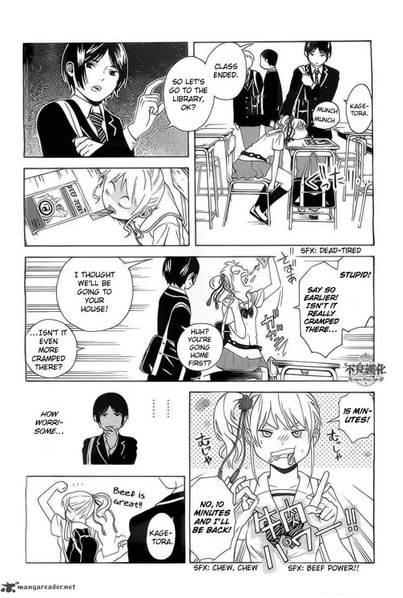 Sakurasaku Shoukougun Chapter 2 page 15