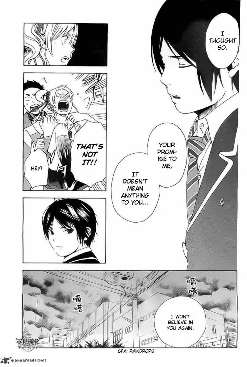 Sakurasaku Shoukougun Chapter 2 page 27