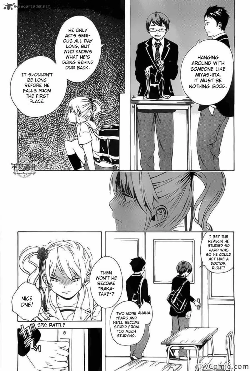 Sakurasaku Shoukougun Chapter 2 page 22