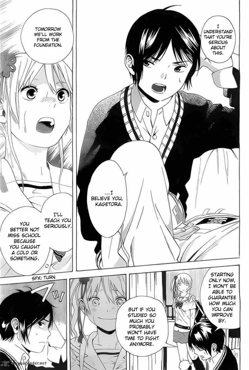 Sakurasaku Shoukougun Chapter 2 page 39