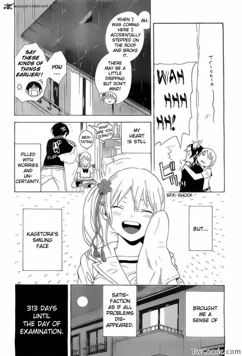Sakurasaku Shoukougun Chapter 2 page 42